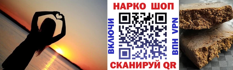 НБОМе Спас-Деменск
