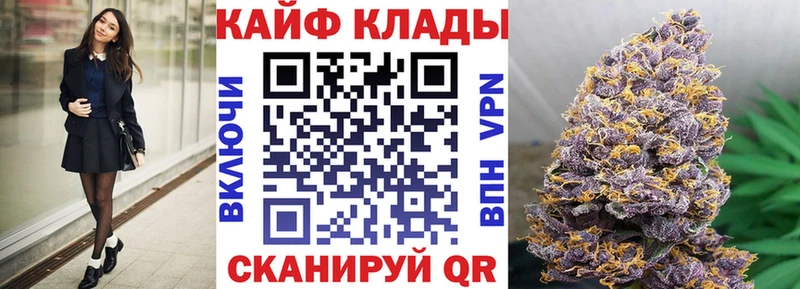 Наркошоп купить ГАШИШ  Кокаин  A-PVP  Мефедрон  Спас-Деменск