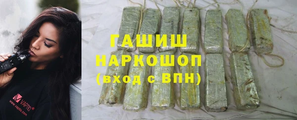 каннабис Баксан
