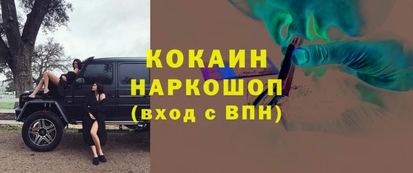 каннабис Баксан