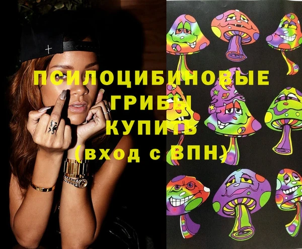 марихуана Балабаново