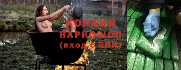 каннабис Баксан