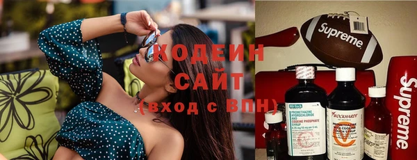 марихуана Балабаново