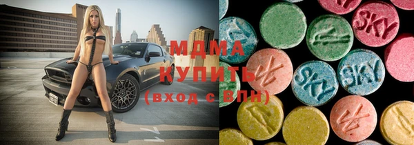 каннабис Баксан