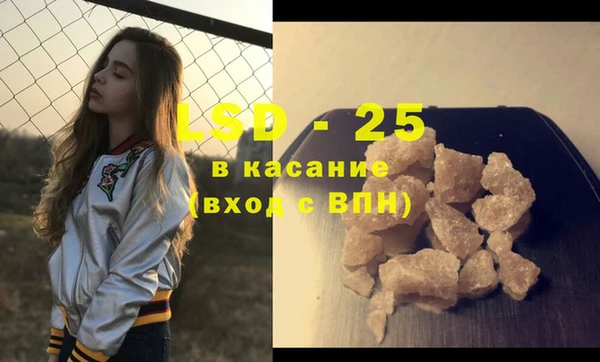 каннабис Баксан