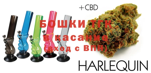 каннабис Баксан